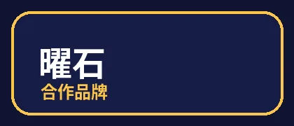海角网